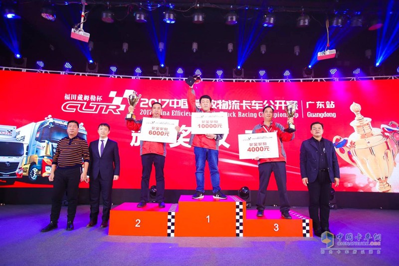 羊城收官 降本增效歐曼方案驅(qū)動(dòng)經(jīng)濟(jì)社會(huì)效益雙豐收
