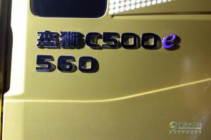 互聯(lián)網(wǎng)夢想卡車助陣 上汽紅巖值得雙擊“666”點贊！