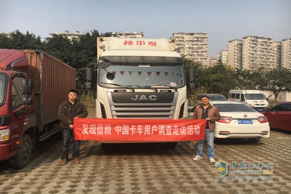 發(fā)現(xiàn)信賴走進(jìn)成都喜鵲物流運輸有限公司