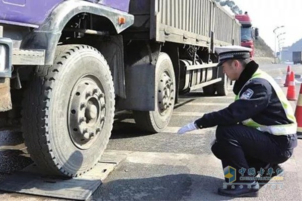 道路運輸