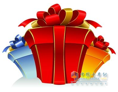 久誠(chéng)福田瑞沃ES5新春喜樂會(huì)即將上線