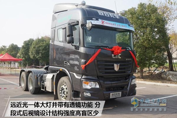 大馬力當(dāng)家花旦 聯(lián)合卡車U550牽引車