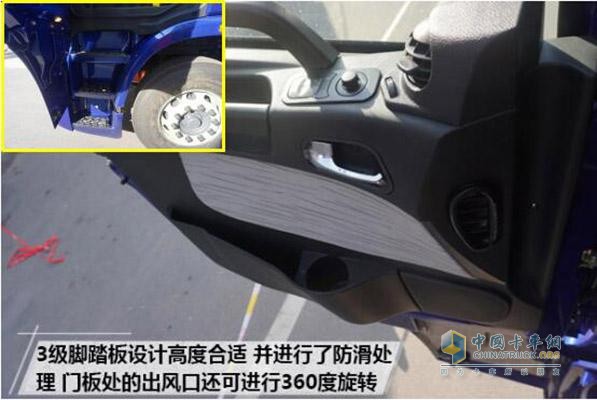 大馬力當(dāng)家花旦 聯(lián)合卡車U550牽引車