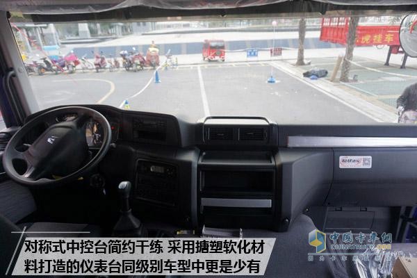 大馬力當(dāng)家花旦 聯(lián)合卡車U550牽引車