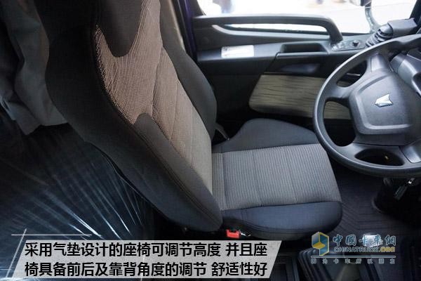 大馬力當(dāng)家花旦 聯(lián)合卡車U550牽引車