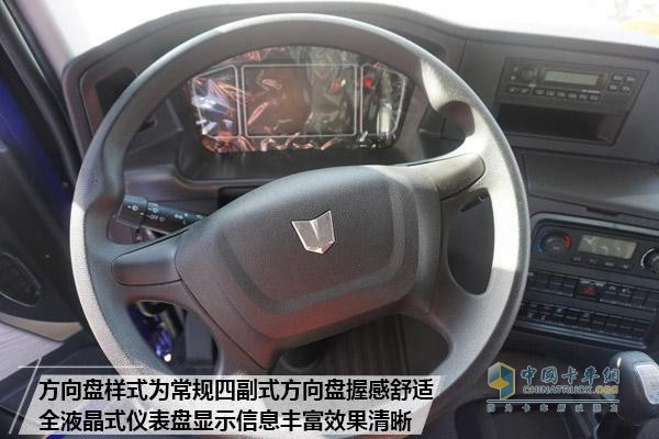 大馬力當(dāng)家花旦 聯(lián)合卡車U550牽引車