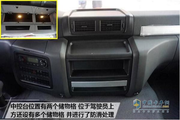 大馬力當(dāng)家花旦 聯(lián)合卡車U550牽引車