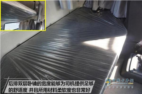 大馬力當(dāng)家花旦 聯(lián)合卡車U550牽引車