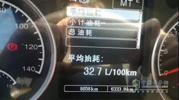 東風康明斯ISZ13發(fā)動機油耗數(shù)據(jù)