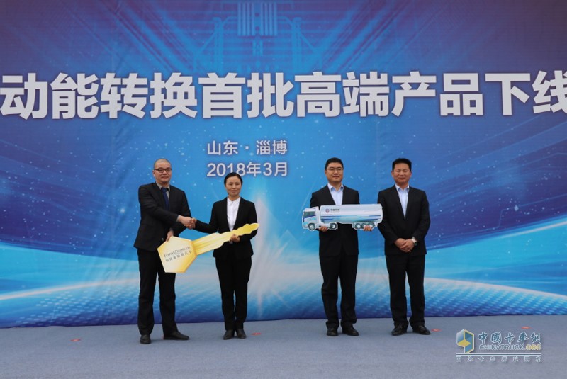 科技賦能物流  500臺(tái)歐曼高端?；愤\(yùn)輸車(chē)助力清源集團(tuán)