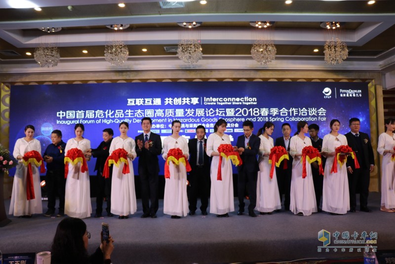 科技賦能物流  500臺(tái)歐曼高端?；愤\(yùn)輸車(chē)助力清源集團(tuán)