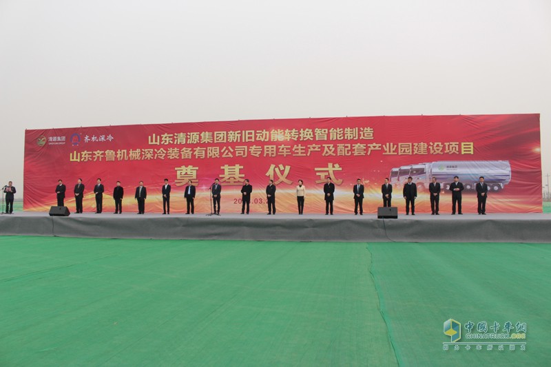 科技賦能物流  500臺(tái)歐曼高端危化品運(yùn)輸車(chē)助力清源集團(tuán)