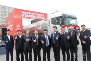 科技賦能物流  500臺(tái)歐曼高端?；愤\(yùn)輸車(chē)助力清源集團(tuán)