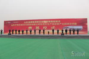 科技賦能物流  500臺(tái)歐曼高端?；愤\(yùn)輸車(chē)助力清源集團(tuán)