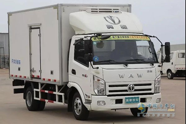 飛碟奧馳A系冷藏車(chē)