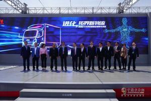 2018年北京車展江鈴展位，兩款重量級(jí)新車發(fā)布