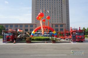 中國重汽豪瀚曼技術(shù)轎運車品鑒會