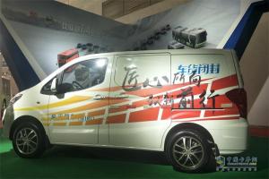 比亞迪攜兩款卡車參展第十四屆國際交通技術(shù)與設(shè)備展覽會