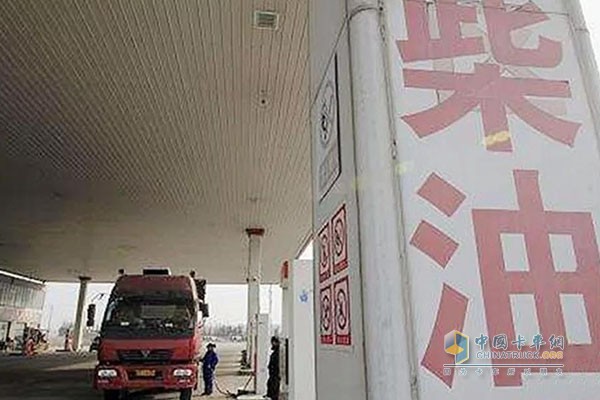 建議車主盡量別加“小油”，減少顆粒雜質(zhì)