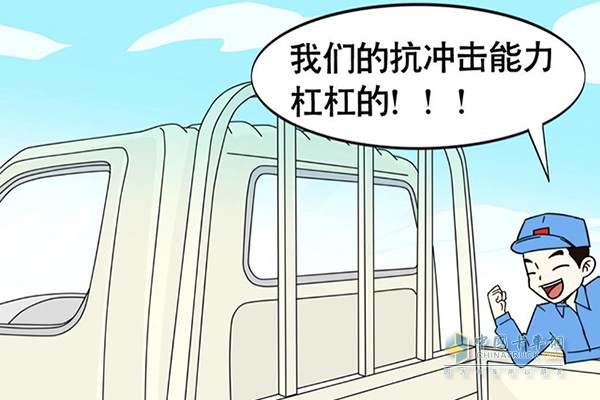 福田祥菱M貨箱與車(chē)身分體獨(dú)立，抗沖擊能力強(qiáng)