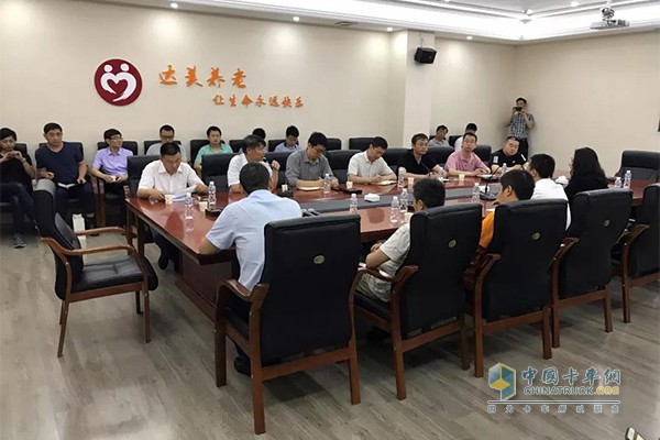 中國重汽領導、樂山峨眉地區(qū)領袖客戶座談