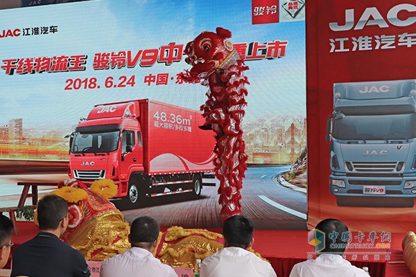 舞獅表演為江淮駿鈴V9東莞上市添彩