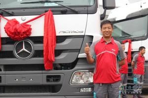 奔馳卡車(chē)助力京東物流 讓車(chē)盡其用物暢其流