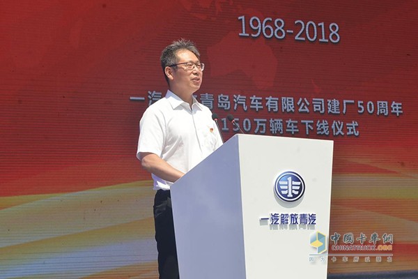 一汽集團總經(jīng)理助理兼一汽解放事業(yè)本部本部長、黨委書記胡漢杰