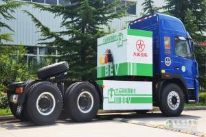 大運(yùn)E8重卡純電動(dòng) 6×4 牽引車(chē)