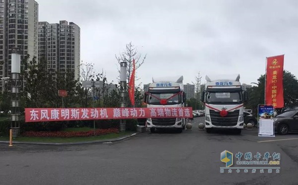 巔峰動力，東風(fēng)康明斯發(fā)動機(jī)，高端物流首選