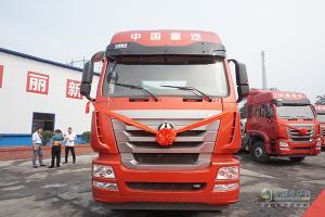 中國(guó)重汽50臺(tái)豪瀚J7G天然氣牽引車(chē)交付陜西海燕新能源（集團(tuán)）有限公司