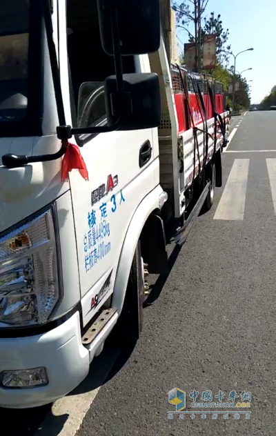 徐師傅的愛(ài)車(chē)--奧馳A3