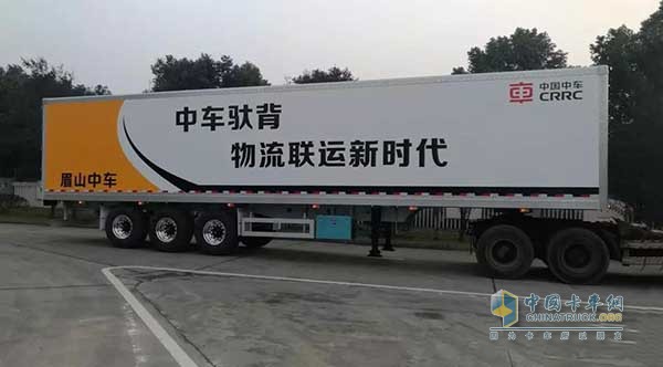 吊裝式馱背運(yùn)輸廂式半掛車