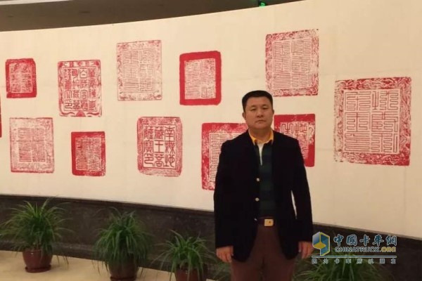 深圳市聯(lián)合聯(lián)盟物流有限公司總經理邢年旺
