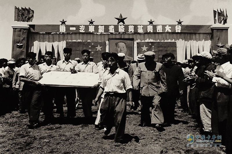 改革開(kāi)放40年 王者解放 創(chuàng)領(lǐng)榮耀