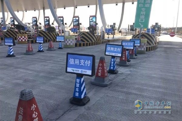 綁定車牌，移動(dòng)支付，繳費(fèi)時(shí)間短至1秒