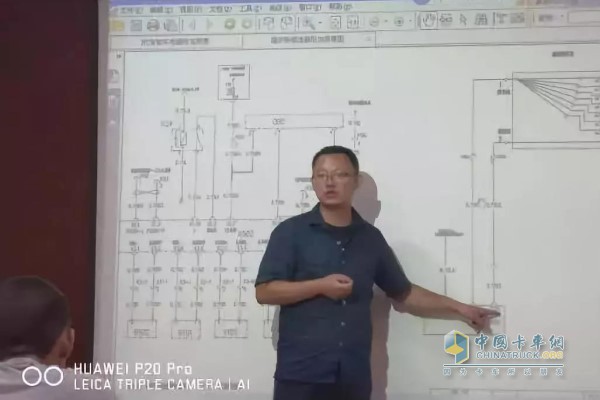 整車電氣培訓專家講解