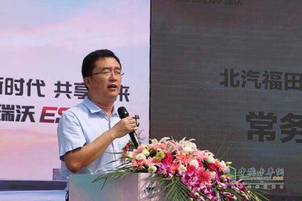 福田汽車時代事業(yè)部時代營銷公司常務(wù)副總經(jīng)理王小凱致辭