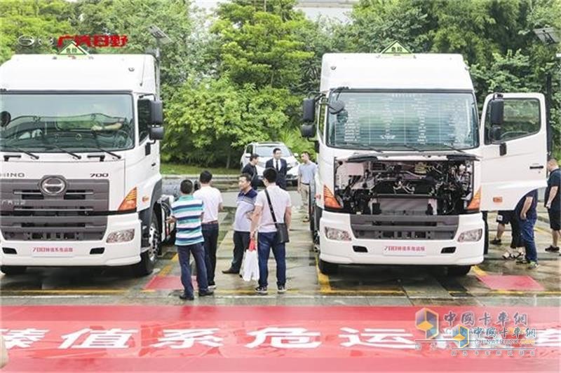  廣汽日野700臻值系危運(yùn)版牽引車(chē)上市