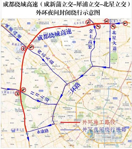 程度外環(huán)高速限行示意圖