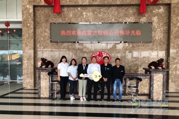 V3MT輕量化牽引車成功交付內蒙古恒碩運輸公司