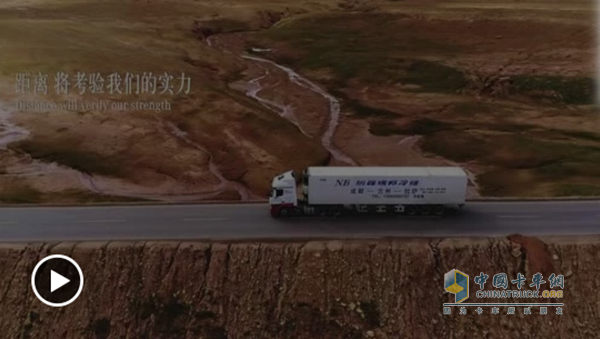 品鑒會現(xiàn)場分享的2018年8月青藏路線全新Actros運營實錄