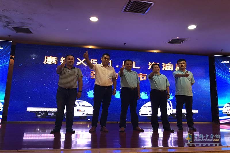 江淮康鈴X5登陸徐州 現(xiàn)場(chǎng)簽訂150臺(tái)訂單