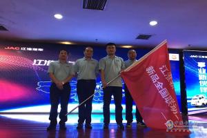 江淮康鈴X5登陸徐州 現(xiàn)場(chǎng)簽訂150臺(tái)訂單
