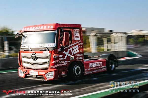 福田康明斯X12超級(jí)車(chē)隊(duì)賽車(chē)