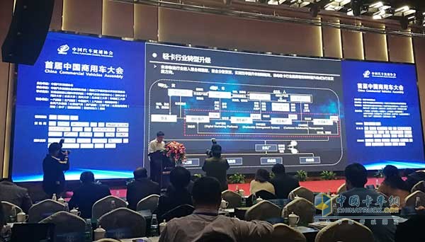 中國商用車行業(yè)需要在研發(fā)、流通、服務、再制造循環(huán)產(chǎn)業(yè)經(jīng)濟等產(chǎn)業(yè)鏈條環(huán)節(jié)做強