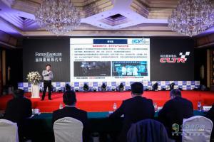 轎運(yùn)車一體化解決方案發(fā)布  2018年中國高效物流卡車公開賽鹽城站舉行