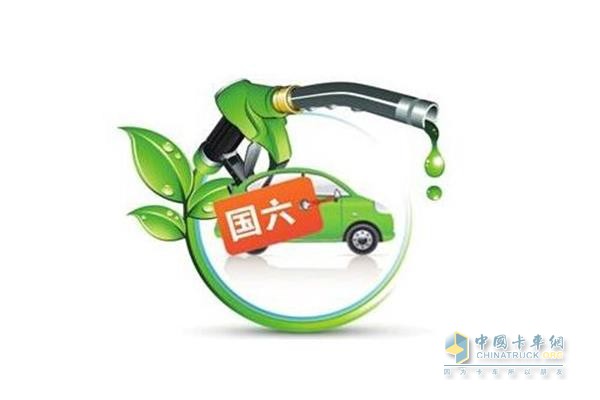 廣州市提前執(zhí)行輕型汽車國(guó)六排放標(biāo)準(zhǔn)