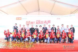 2018中國重汽曼技術(shù)產(chǎn)品實(shí)況挑戰(zhàn)賽哈爾濱站