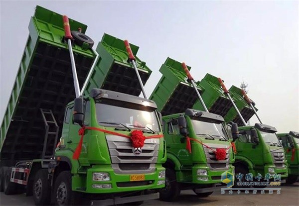 中國(guó)重汽自卸車(chē)